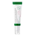 ضد آفتاب فیزیکی اکسیس وای AXIS-Y، SPF50+ PA++++، مناسب پوست چرب و حساس، حاوی نیاسینامید و اسکوالان، ساخت کره جنوبی