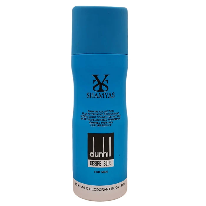 bbacc93cd5470682b5bd002a9d9dcfec75285b33_1730978023.webp اسپری بدن مردانه شمیاس مدل دانهیل دیزربلو 200میل - تصویر 1