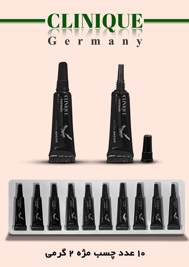 rfc17614942333fd5eba64a1b11447c5e42cac91866bc0fadq.jpg چسب مژه 2گرمی کلینیک - تصویر 1