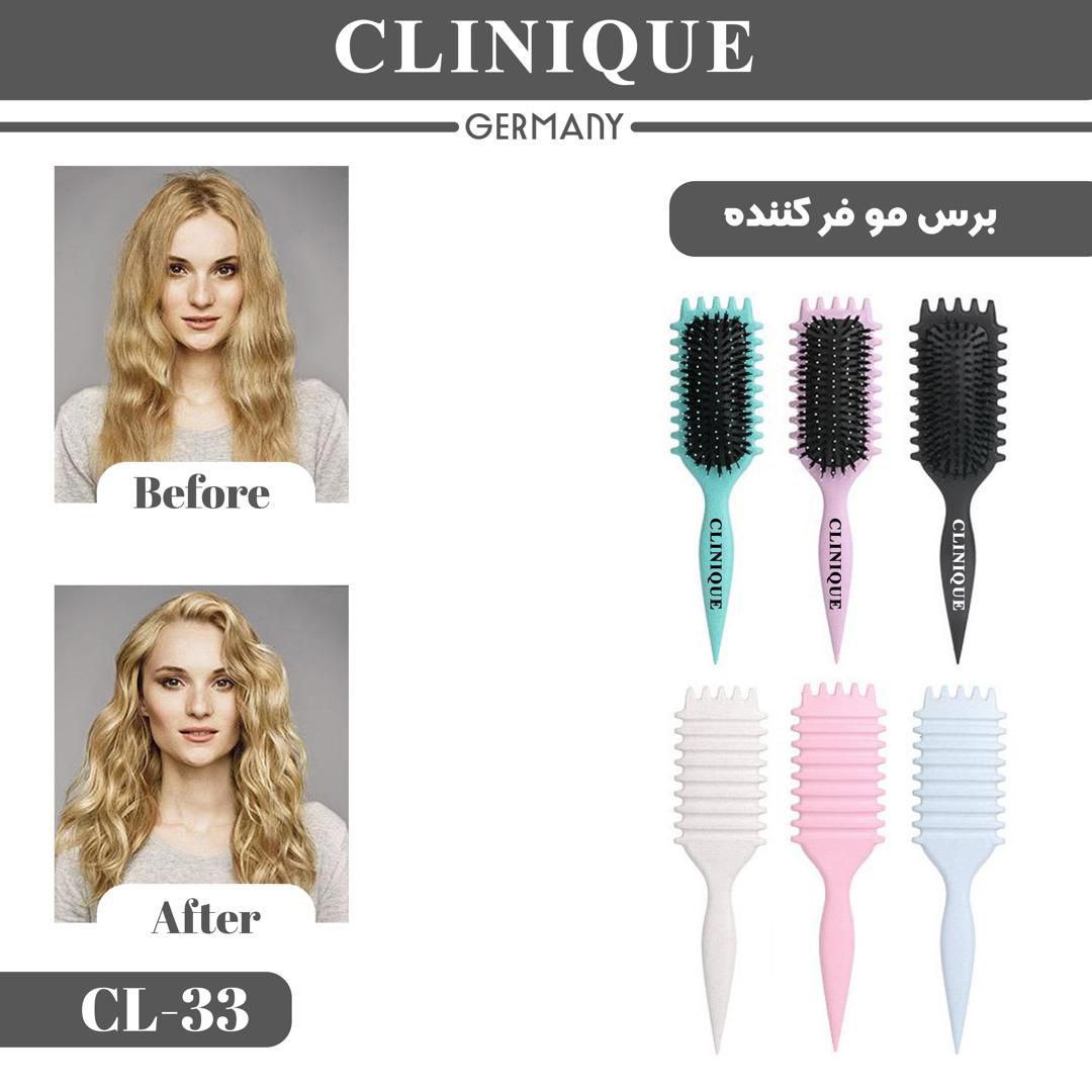 k57739d0648afdcf6781761495358715b1b867993aae609eac.jpg برس فر کننده مو 33 کلینیک - تصویر 1