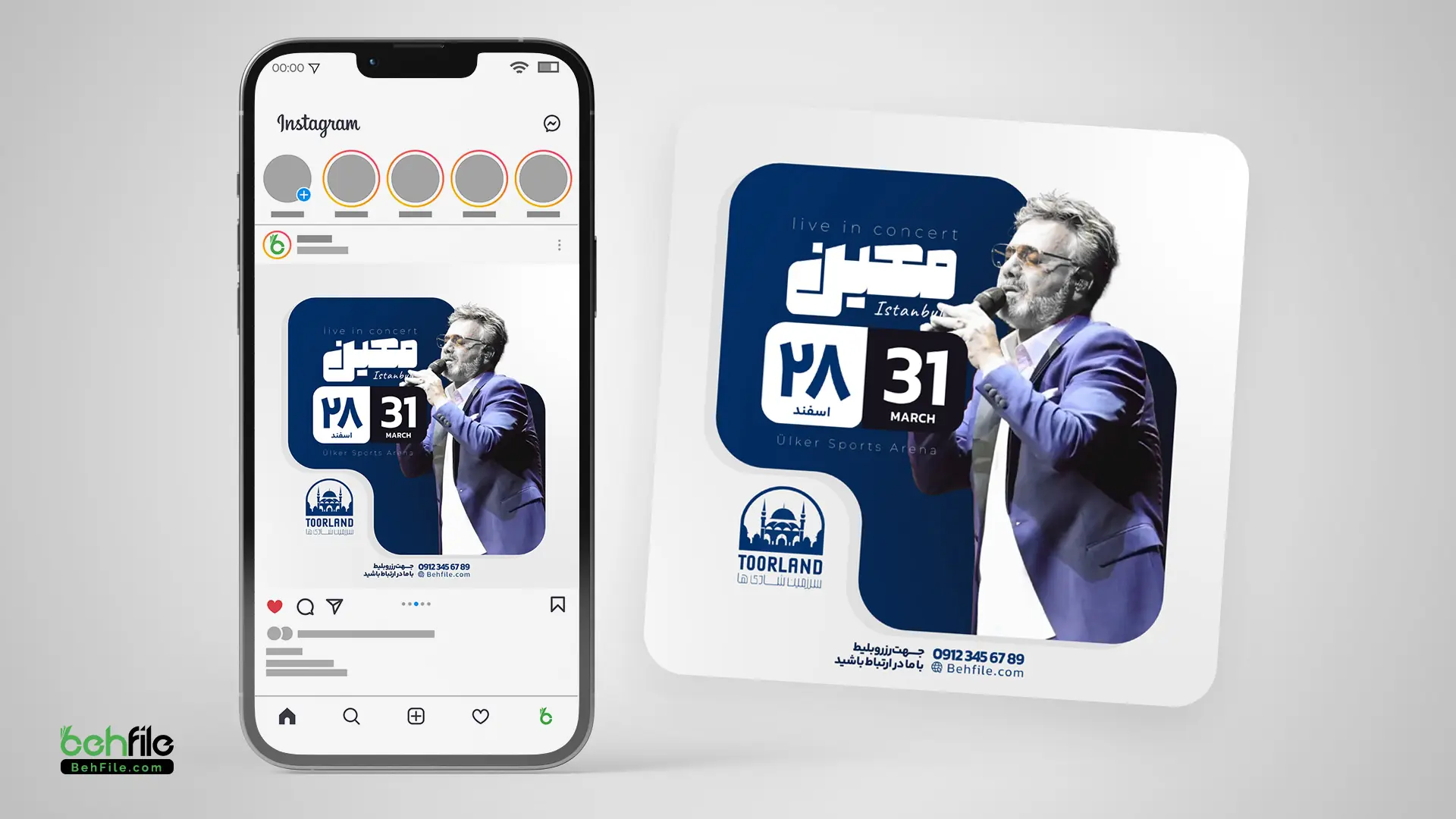 طرح لایه‌باز پست اینستاگرام اطلاع‌رسانی کنسرت 2