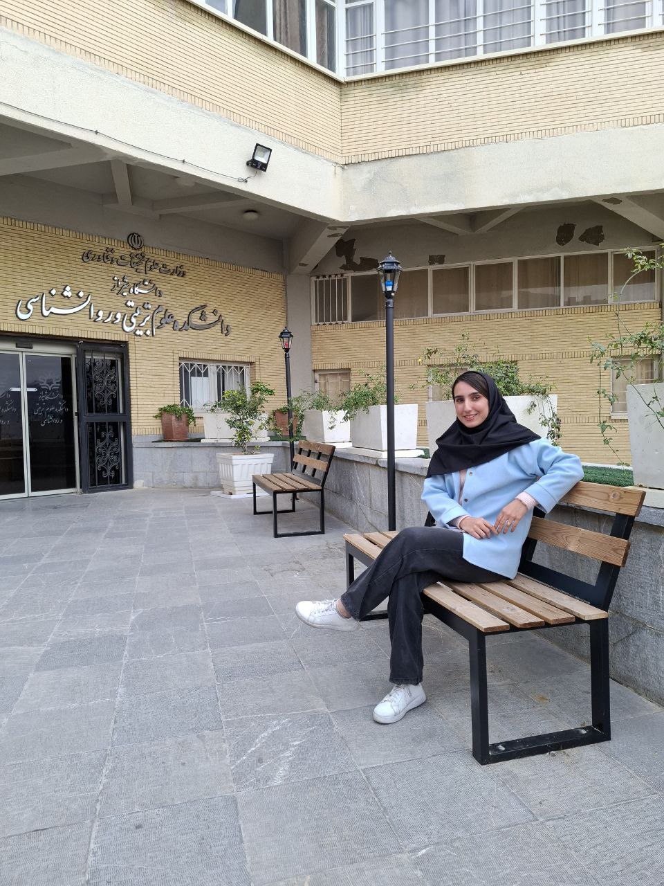 فاطمه دیالمه