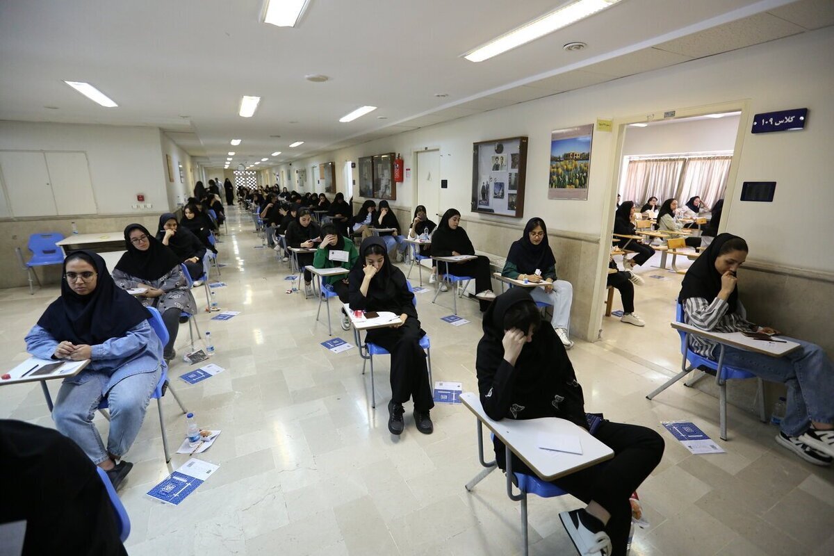 لیست دروس پایه یازدهم و دوازدهم با تاثیر قطعی در کنکور ۴۰۵