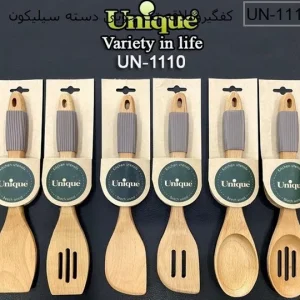 کفگیر ملاقه تک چوبی یونیک UN-1110