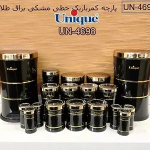 سرویس 18 پارچه کمرباریک خطی مشکی براق طلایی یونیک UN-4698