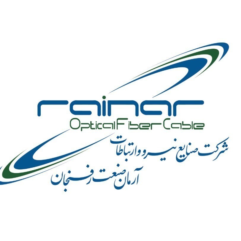 صنایع نیرو و ارتباطات آرمان صنعت رفسنجان 