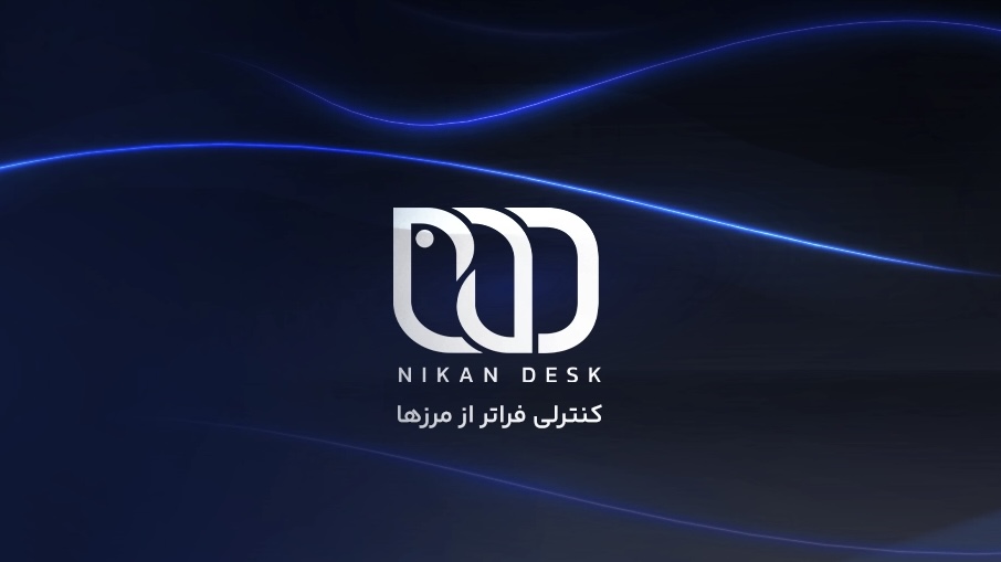 نرم افزار ریموت دسکتاپ