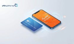 استعلام موجودی کالابرگ الکترونیکی ۱۴۰۴ با کد دستوری موبایل