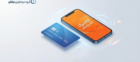 راهنمای کامل عیدی و سنوات 1404