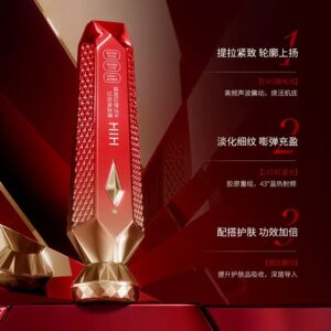 دستگاه جوانسازی پوست HIH: لیفت، ضد جوش و کلاژنساز