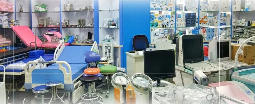 حقوق گمرکی دارو و ملزومات پزشکی برای سال ۱۴۰۵ مشخص شد