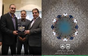 ابتکار فرهنگیِ اثرگذار باشگاه ذوبآهن در بحران آب؛ تجلی مسئولیت اجتماعی بدون هزینه ابتکار فرهنگیِ اثرگذار باشگاه ذوبآهن در بحران آب؛ تجلی مسئولیت اجتماعی بدون هزینه