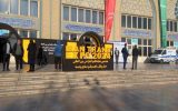 بخش خصوصی محور نهمین نمایشگاه حمل‌ و نقل و لجستیک شد