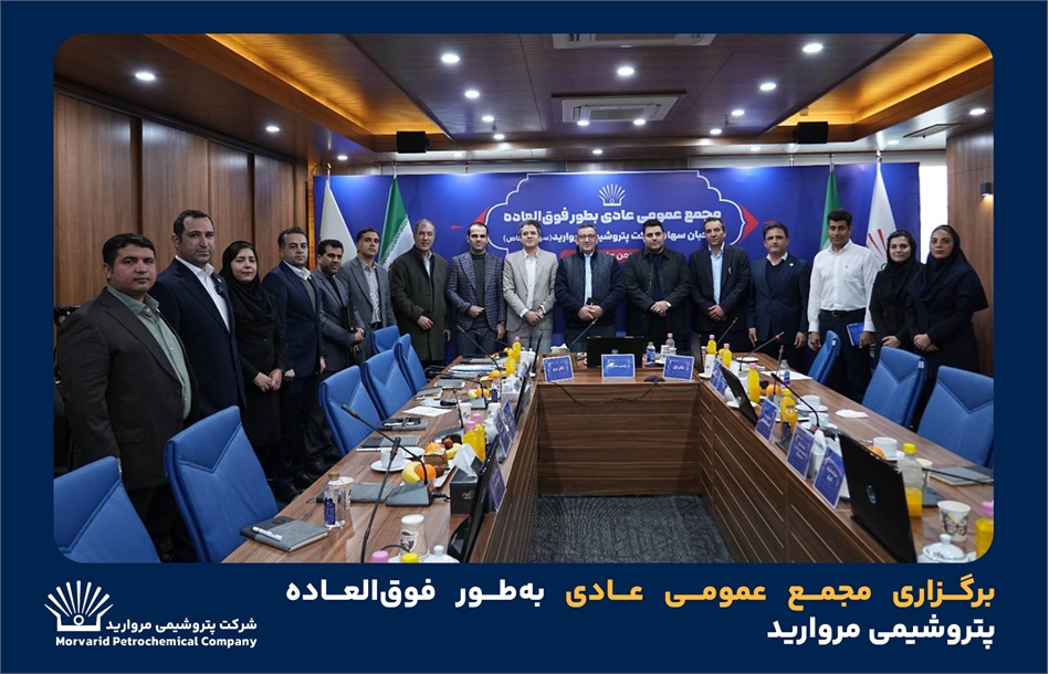 آغاز شماره گذاری خودروهای تا 5 سال کارکرد با پلاک منطقه آزاد انزلی