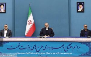 تامین پایدار خوراک NGL 3100 با بهره‌برداری از ایستگاه تقویت فشار دهلران