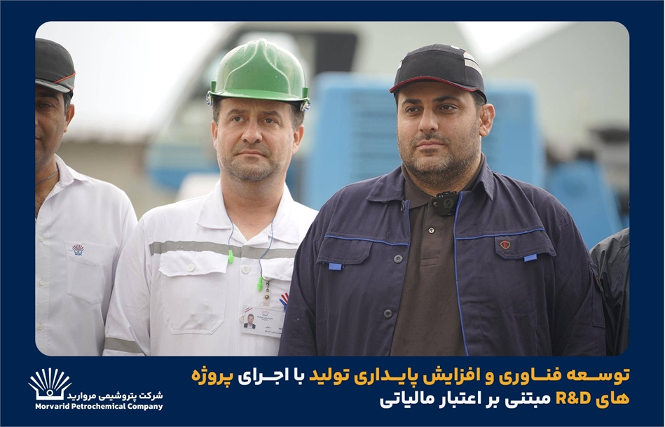 عملیات ساخت و بارگیری جکت پروژه توسعه میدان گازی «فرزاد ب» با هدف تسریع در برداشت از ذخایر این میدان مشترک گازی رو به اتمام است.