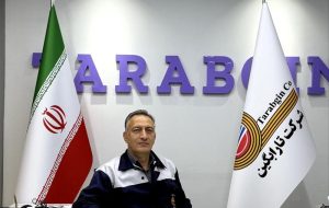 کیفیت عایقهای تولیدی شرکت تارابگین، منحصربفرد است کیفیت عایقهای تولیدی شرکت تارابگین، منحصربفرد است