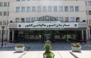 جایگاه ممتاز سازمان امور مالیاتی کشور در اجرای تکالیف برنامه هفتم توسعه