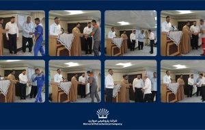 گرامیداشت روز تاسیس بسیج در پتروشیمی مروارید؛ تجلیل از تلاشگران جهادی گرامیداشت روز تاسیس بسیج در پتروشیمی مروارید؛ تجلیل از تلاشگران جهادی