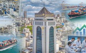 نقش‌آفرینی بانک توسعه صادرات ایران در تامین مالی بخش‌های کلیدی اقتصاد کشور