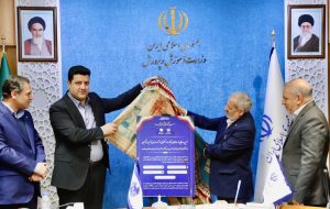 رونمایی از پنج سامانه هوشمند صندوق ذخیره فرهنگیان باحضور وزیر آموزش‌وپرورش