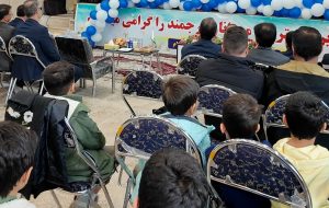 گامی در راستای ترویج فرهنگ بیمه؛ زنگ بیمه در ایلام نواخته شد