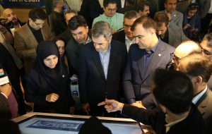 رونمایی از دستیار هوش مصنوعی بیمه البرز؛گامی نو در تحول دیجیتال صنعت بیمه