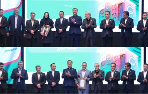 تجلیل از مدیران نمونه و رؤسای برتر مجتمع ها و شعب بیمه البرز در حوزه وصول مطالبات تجلیل از مدیران نمونه و رؤسای برتر مجتمع ها و شعب بیمه البرز در حوزه وصول مطالبات