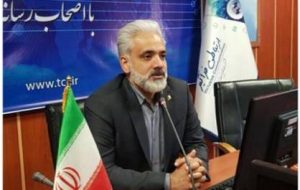 انتصابی جدید در هیئت‌مدیره شرکت تدبیر فرهنگیان