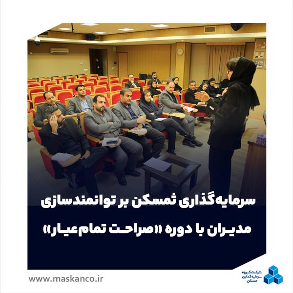 آغاز شماره گذاری خودروهای تا 5 سال کارکرد با پلاک منطقه آزاد انزلی