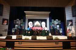 کیش؛ صحنه تجدید پیمان با مکتب سلیمانی