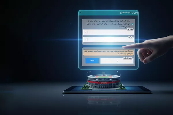 به گزارش بندر و دریا به  نقل از روابط عمومی شرکت مهندسی و ساخت تأسیسات دریایی ایران: اتمام مؤفق عملیات بارگیری جکت پروژه فرزاد B را می‌توان، نقطه عطفی در مسیر اجرای یکی از مهم‌ترین پروژه‌های فراساحلی کشور دانست؛ عملیاتی پیچیده، دقیق و حساس که حاصل ماه‌ها برنامه‌ریزی، هماهنگی و تلاش بی‌وقفه مجموعه‌ای متعهد از نیروهای متخصص در بخش‌های مهندسی، اجرایی، ایمنی، پشتیبانی و عملیات دریایی است.