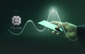 بخشودگی ۷۰۰ میلیون تومانی جرایم مالیاتی با درخواست سامانه‌ای یا پیامکی