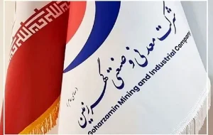 همراستایی تولید و تقاضا در گهرزمین؛ “کگهر” مسیر رشد باثبات را تثبیت کرد همراستایی تولید و تقاضا در گهرزمین؛ “کگهر” مسیر رشد باثبات را تثبیت کرد