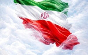 پیام مدیرعامل شرکت معدنی و صنعتی گهرزمین به مناسبت چهل‌وهفتمین سالگرد پیروزی انقلاب اسلامی