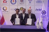 امضای پنج تفاهمنامه همکاری پتروشیمی فنآوران در هفتمین نمایشگاه ساخت داخل نفت، گاز، پتروشیمی و پالایش امضای پنج تفاهمنامه همکاری پتروشیمی فنآوران در هفتمین نمایشگاه ساخت داخل نفت، گاز، پتروشیمی و پالایش