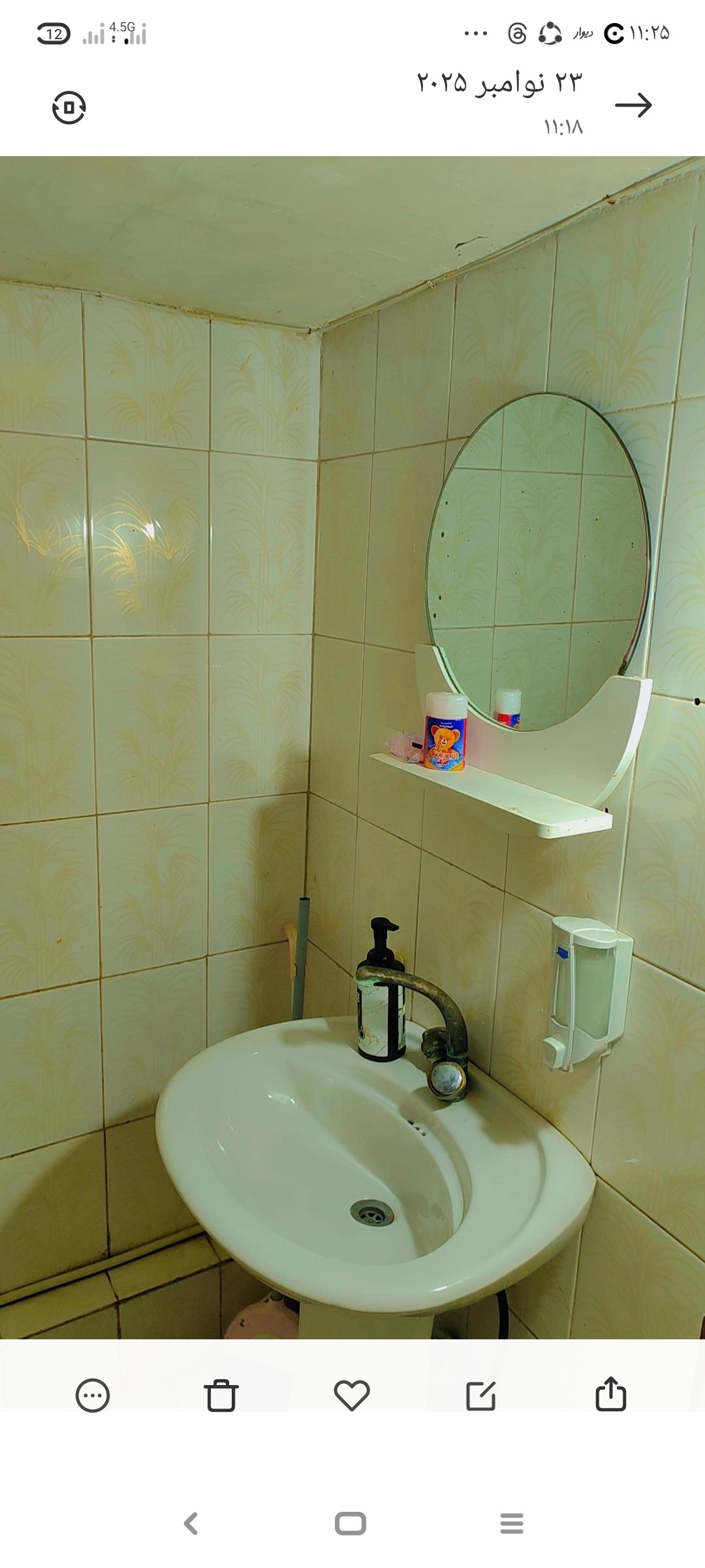 تصویر 5 خانه ویلایی دربست تمیز 